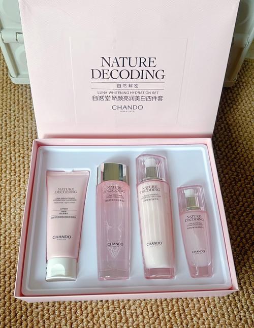 自然堂是几线护肤品品牌？-图2