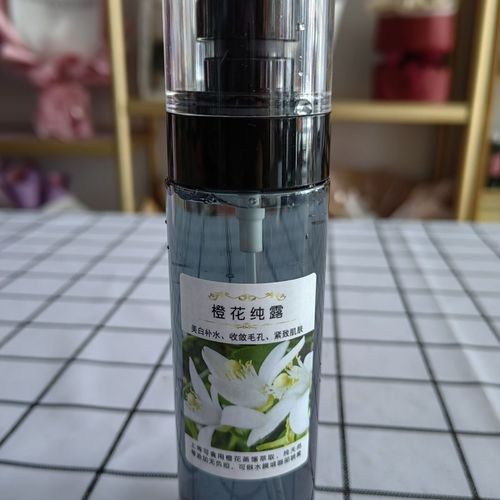 天然纯植物补水护肤品真的纯天然吗?-图2 天然纯植物补水护肤品真的纯天然吗?-图2