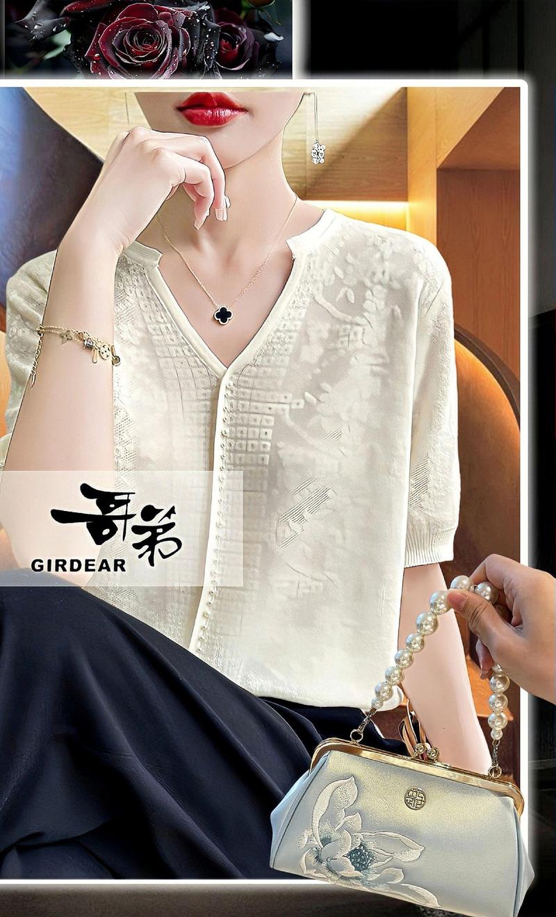 什么品牌女装版型偏小?-图3 什么品牌女装版型偏小?-图3