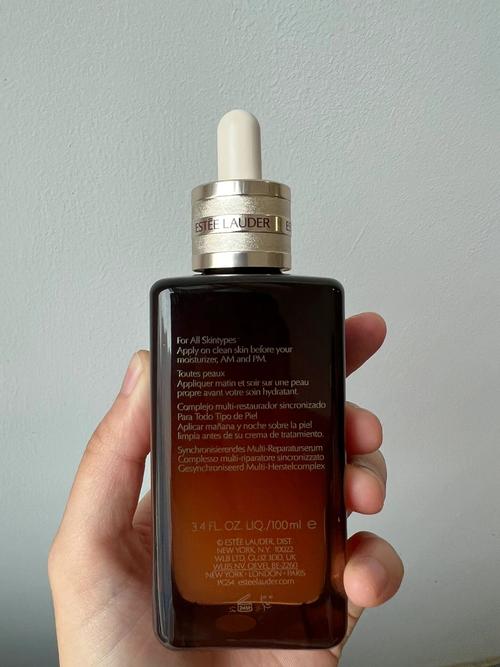 沃尔玛护肤品质量靠谱吗?-图1 沃尔玛护肤品质量靠谱吗?-图1