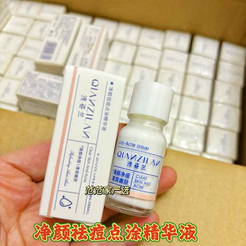 泡什么能祛痘祛印祛坑？-图2