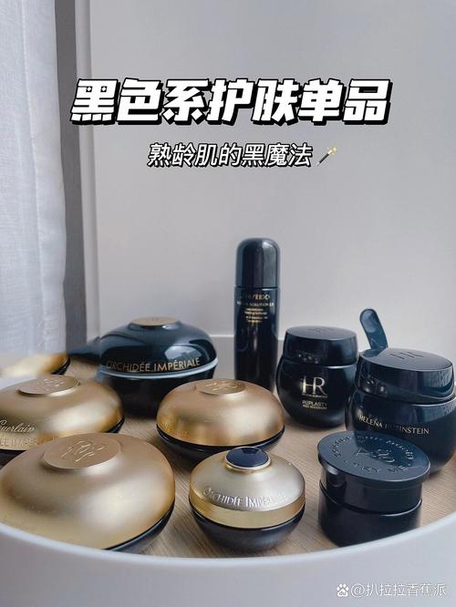 皮肤暗黑,护肤品怎么选?-图1 皮肤暗黑,护肤品怎么选?-图1