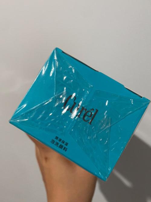 日本祛斑祛痘护肤产品-图1 日本祛斑祛痘护肤产品-图1