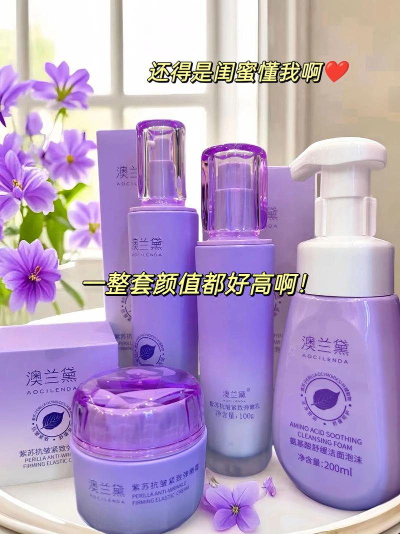 孕妇护肤品哪些牌子更安全？-图1