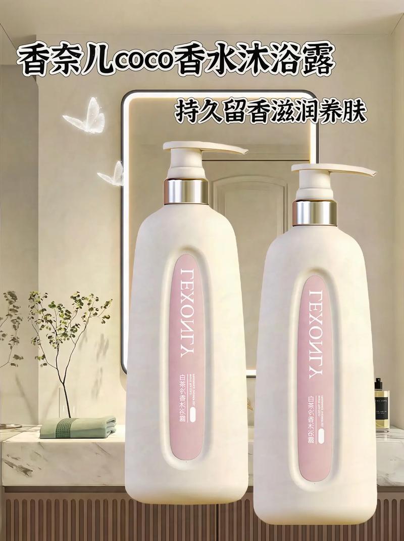 coco护肤品效果真的好吗？-图2