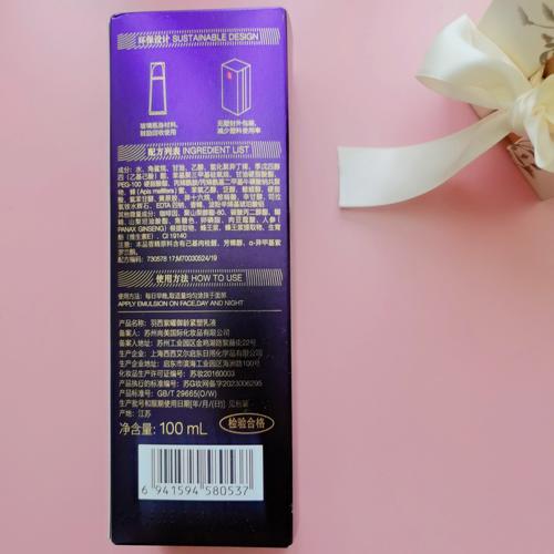 31岁选护肤品，关键看什么？-图2