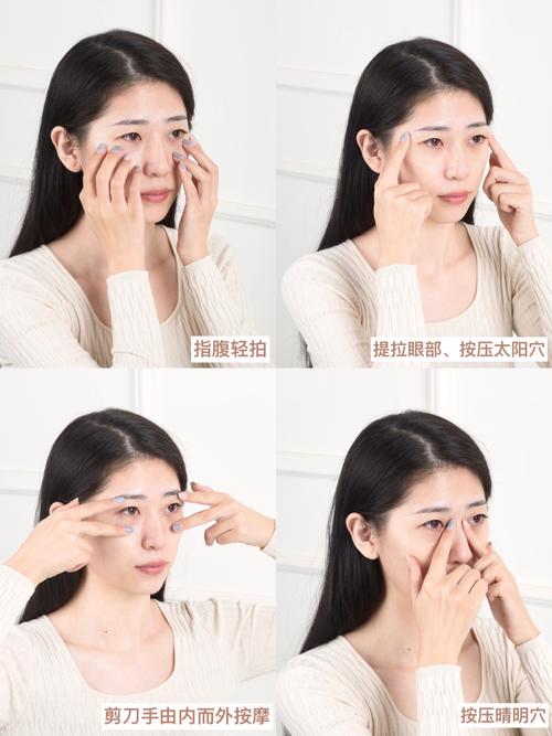 护肤手法不对？视频教你正确操作！-图3