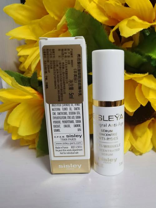 sisley祛痘印真的有效吗？-图3