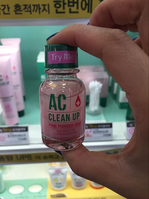 Etude祛痘精华真的有效吗？-图1