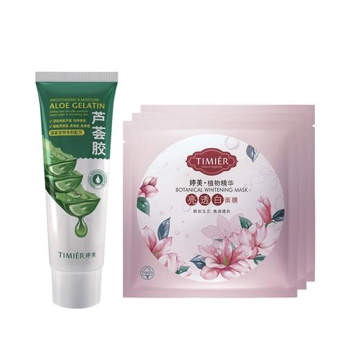 timier祛痘面膜真的有效吗？-图1