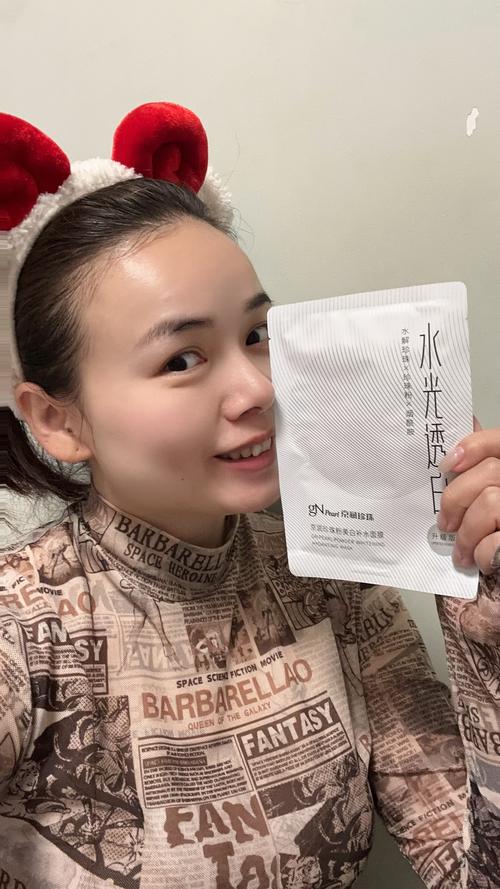 timier祛痘面膜真的有效吗？-图2