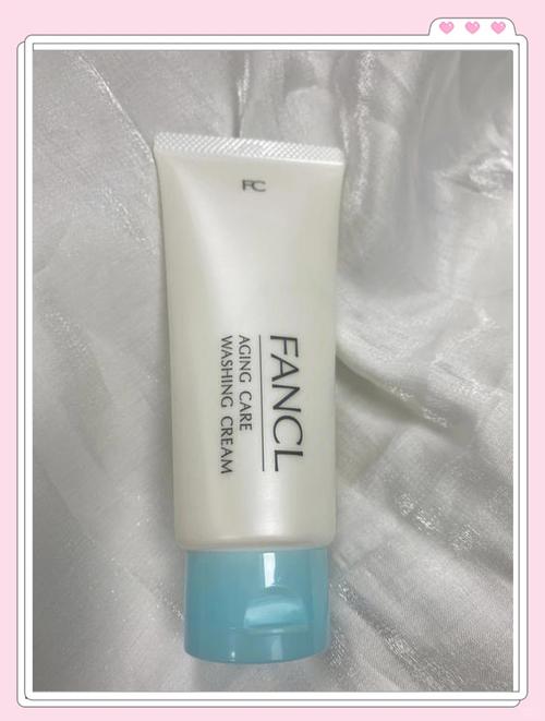 Fancl祛痘洁面乳真的能祛痘吗？-图1