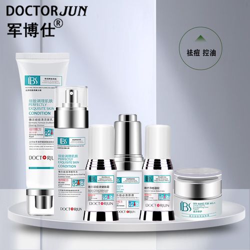 Doctor g祛痘真的有效吗？-图1