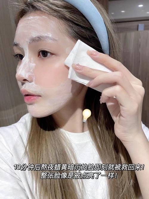 面膜后护肤品怎么选？-图2