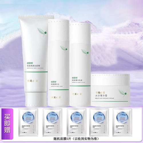 婷美小屋护肤品合格吗？质量与安全如何？-图1