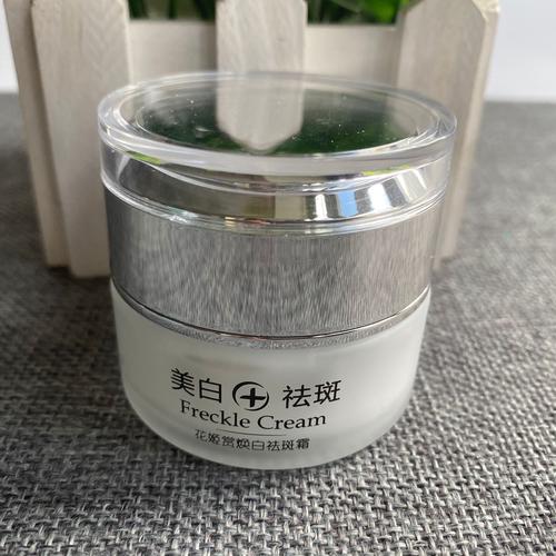 淡化斑点，护肤品怎么选才最有效？-图1