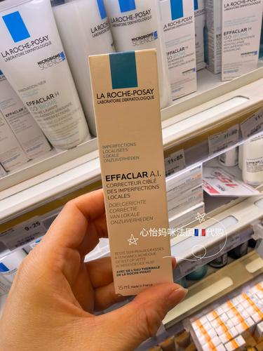 理泉祛痘会爆痘吗？-图1