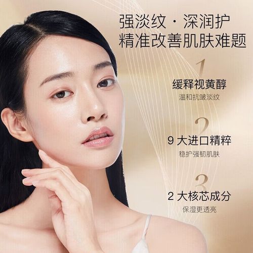 草木之心护肤品到底好不好用？-图3