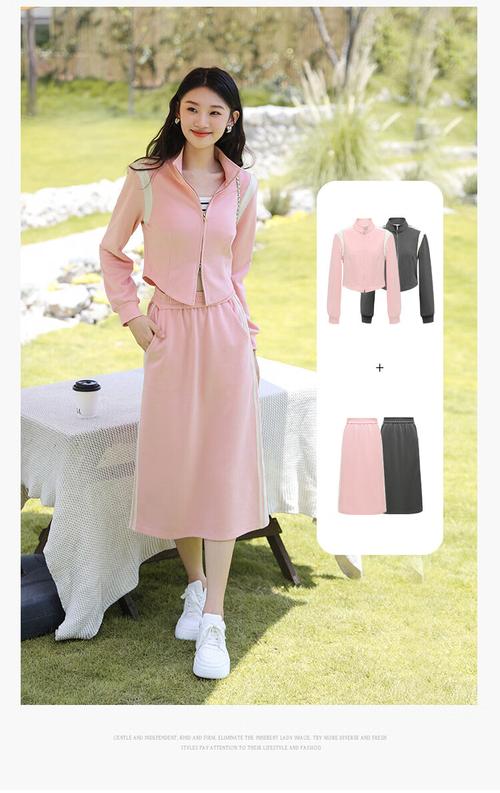 朵以女装适合哪些年龄段？-图2