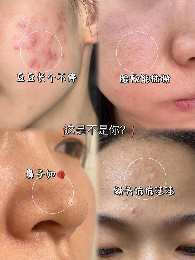 护肤品高温多久会变质-图3