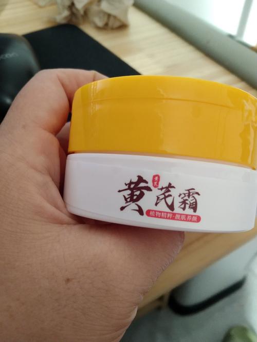 皮肤暗黄，选对护肤品牌就能改善吗？-图2