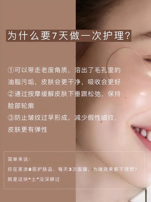 医生为何不用护肤品？-图3