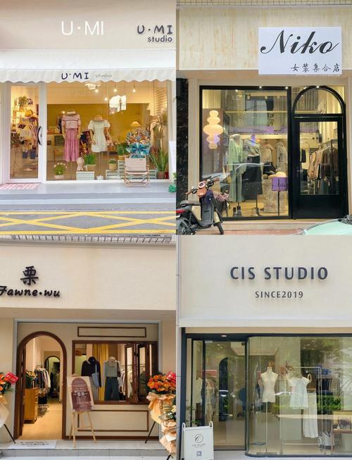 女装小店门面复古图,如何打造独特复古风?-图2 女装小店门面复古图,如何打造独特复古风?-图2