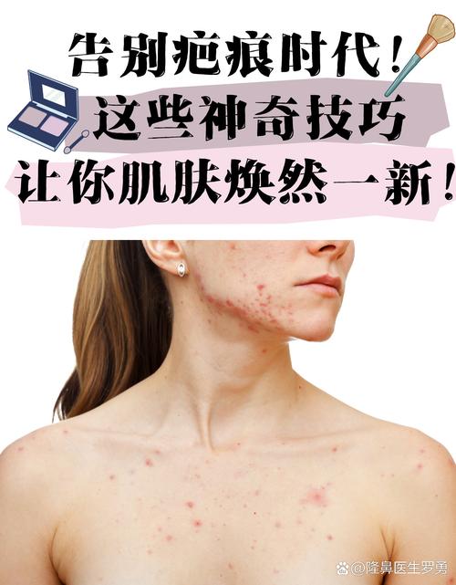 不用护肤品皮肤好到爆，天生丽质还是另有秘诀？-图3