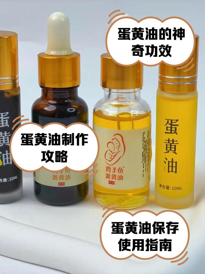 护肤品黄油到底有什么用？-图2