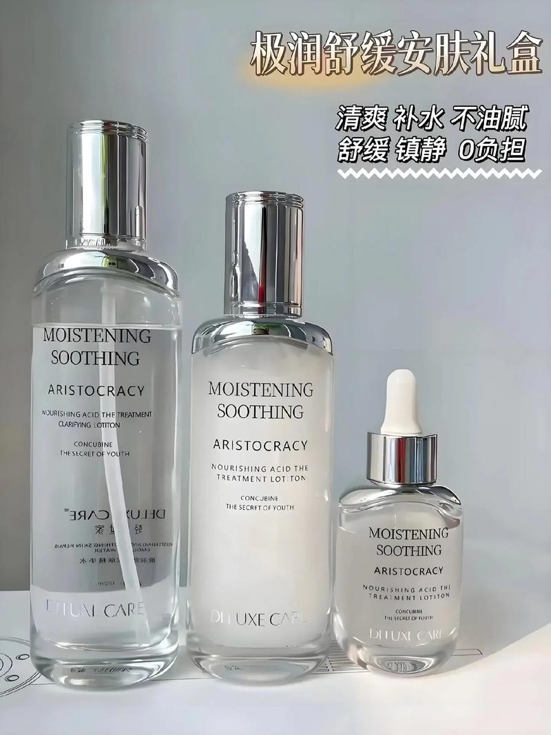 痘痘肌毛孔粗大，到底该选什么护肤品才能有效改善？-图1