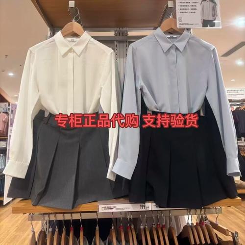 优衣库女装花式衬衫有何特别之处？-图2