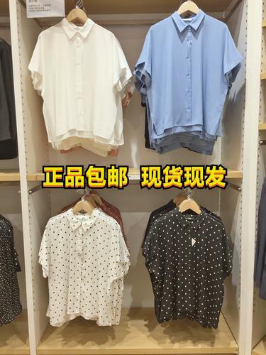 优衣库女装花式衬衫有何特别之处？-图3