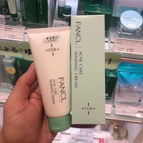 芳珂祛痘营养素效果真的好吗？-图3