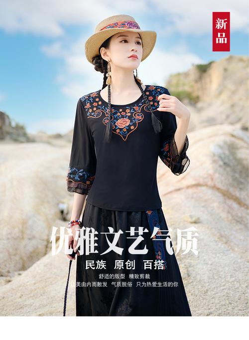 民族风女装品牌有哪些？-图3