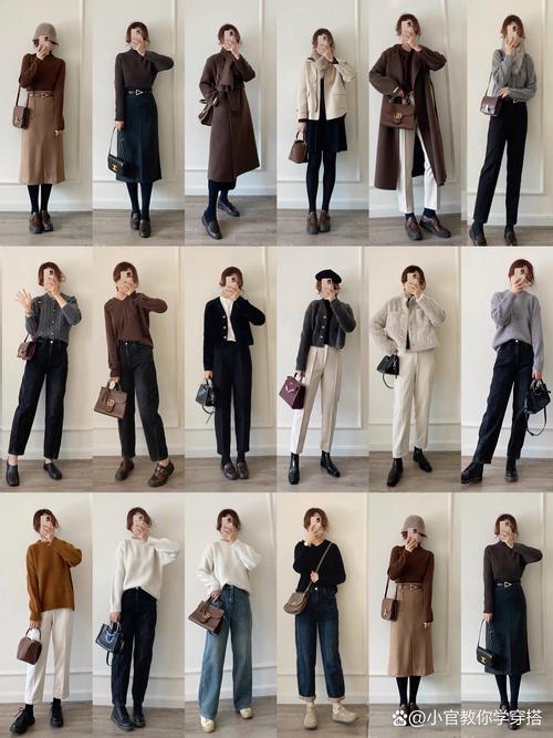 冬季女装搭配图片有哪些实用技巧？-图2