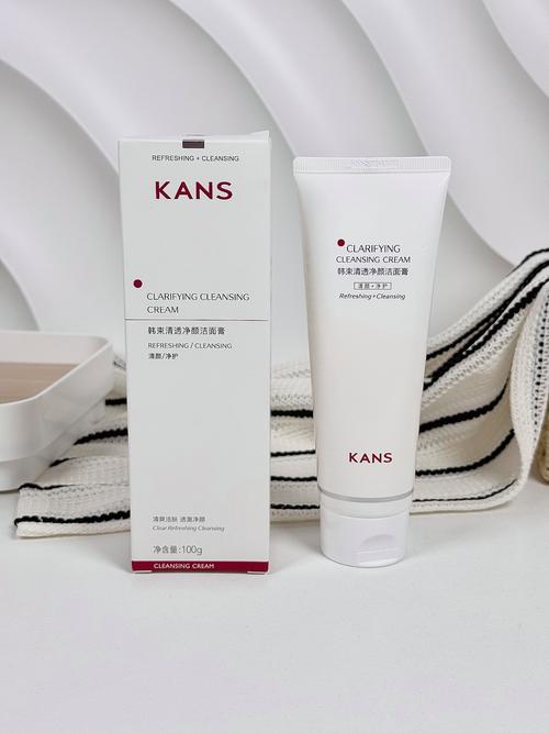 韩束祛痘洗面奶效果真的好吗？-图3