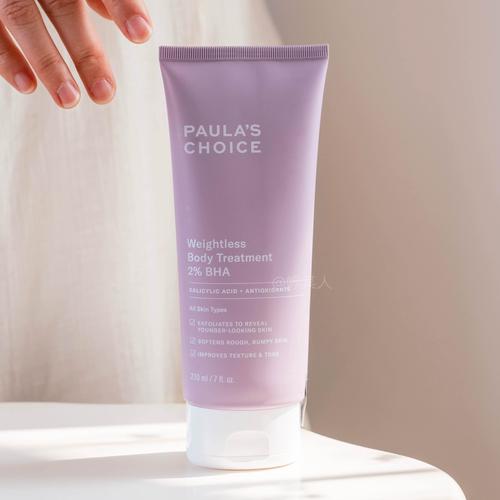 宝拉珍选祛痘印真的有效吗？-图2