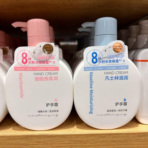 哪个牌子的护肤品真正好用？-图2