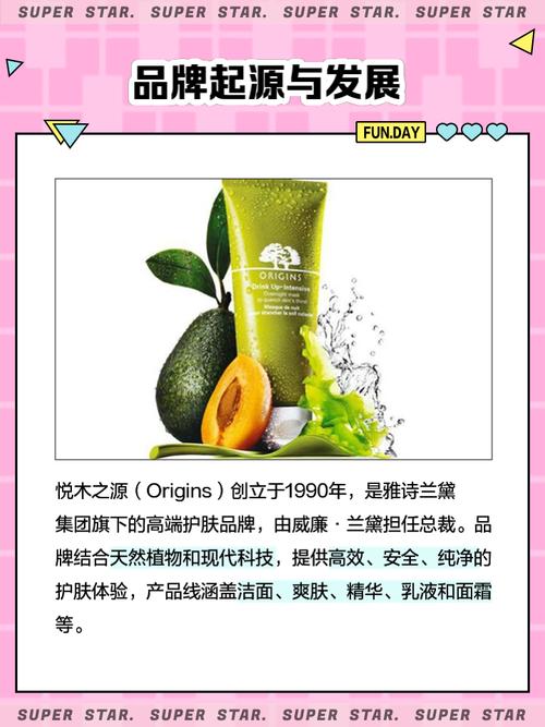 美国有哪些护肤品牌值得推荐？-图1