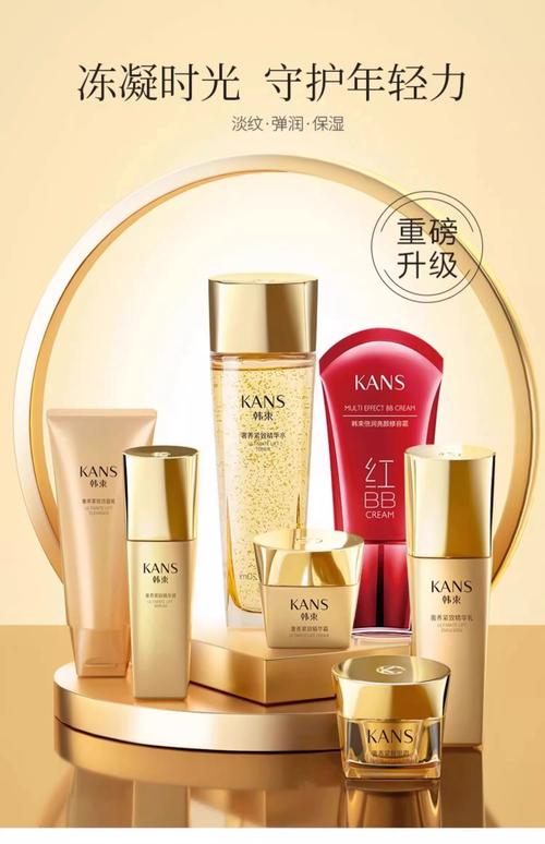 18岁护肤品套装推荐-图1