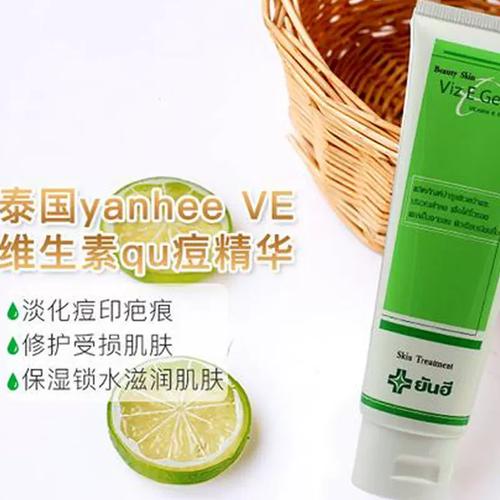 维生素E真的能祛痘印吗？-图2