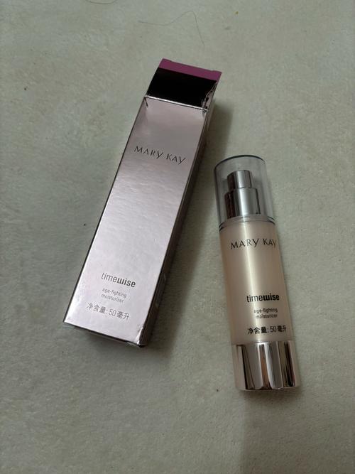 玫琳凯护肤品效果如何？-图1