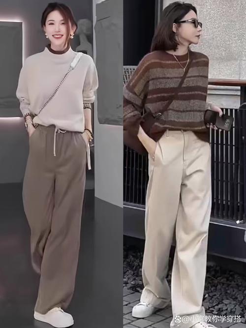 如何搭配时尚女装衣裤？-图2