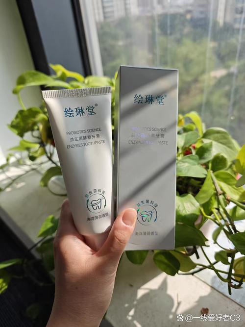 莱微妮净颜修复祛痘装-图1