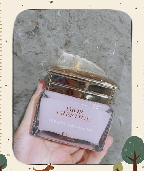 孕妇能用迪奥护肤品吗？-图3