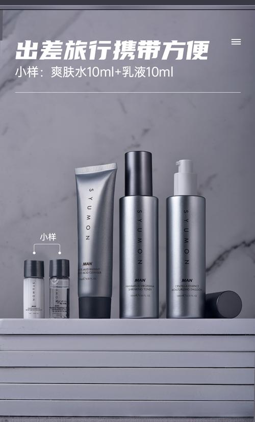 法国护肤品品牌有哪些值得入手的？-图3