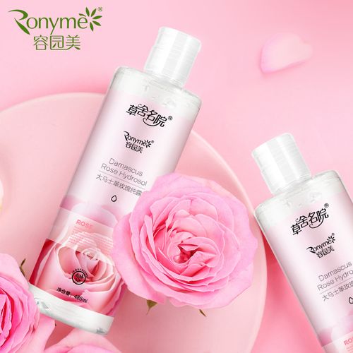 容园美祛痘面膜效果到底好不好？-图1