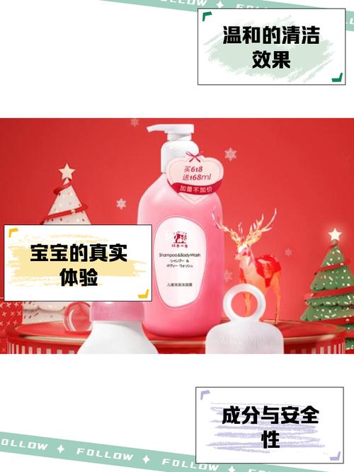 红色小象护肤品价格贵不贵？-图1