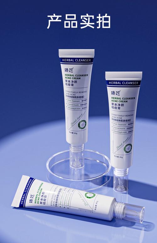 祛痘酸奶怎么选？-图2