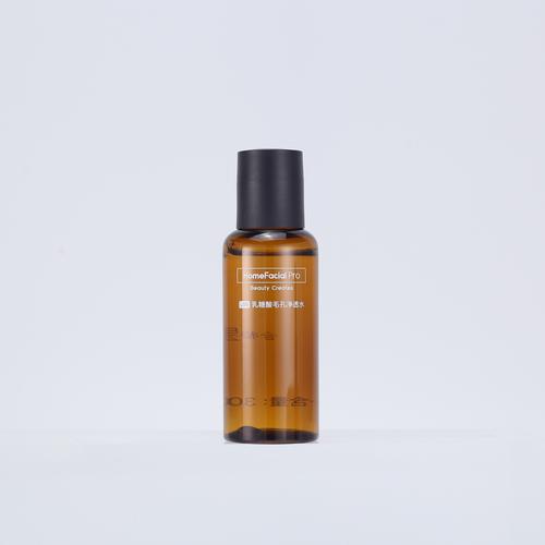 哪些果酸护肤品品牌值得选？-图1